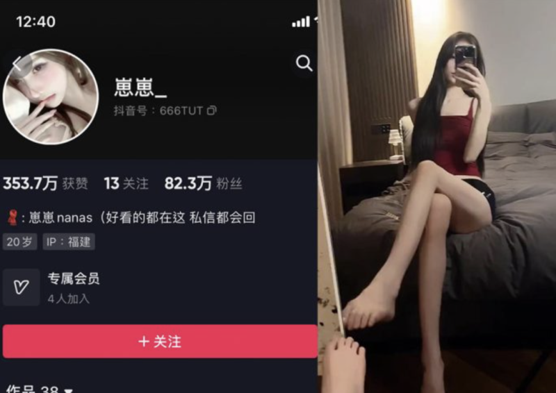 崽崽nana-微密圈资源合集下载[49套]-御萝岛屿