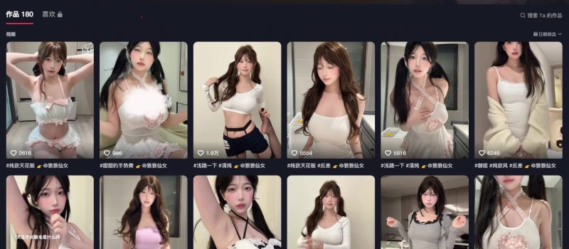 狼狼喵-御萝岛屿