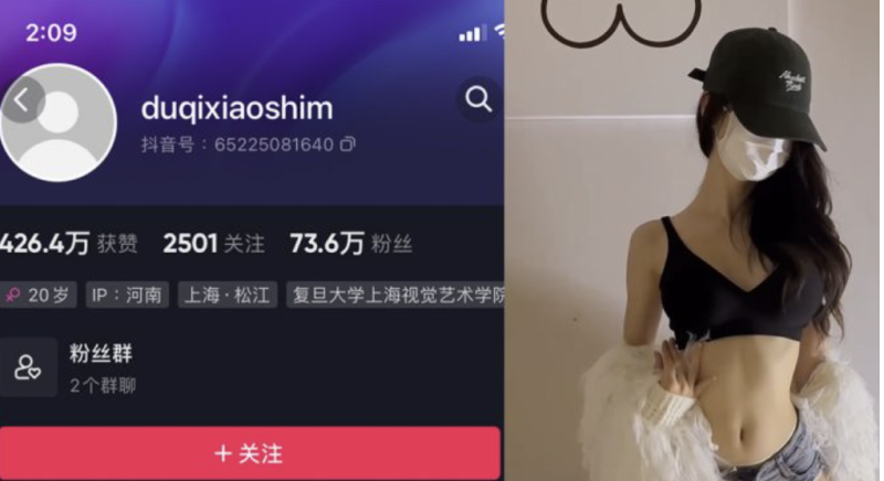 肚脐小师妹微密圈合集[35套]-御萝岛屿