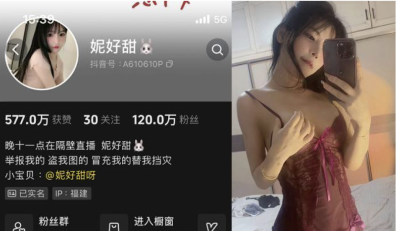 妮好甜 微密圈资源合集下载[28套]-御萝岛屿