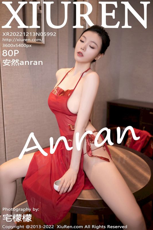 [秀人XiuRen] No.5992 模特安然anran - 红色情趣服饰+曼妙身姿性感写真-御萝岛屿