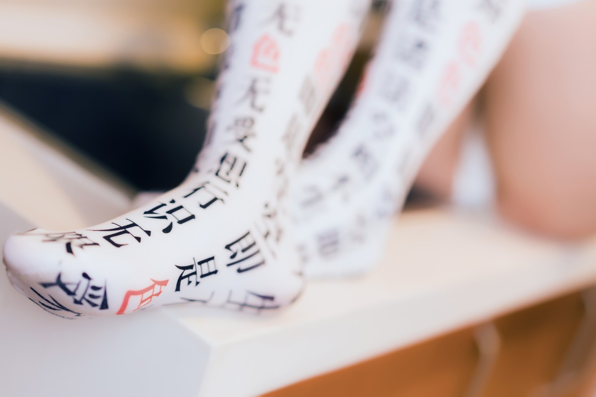 图片[19]-[Cosplay]面饼仙儿 – 小女友2 – COSPLAY-御萝岛屿