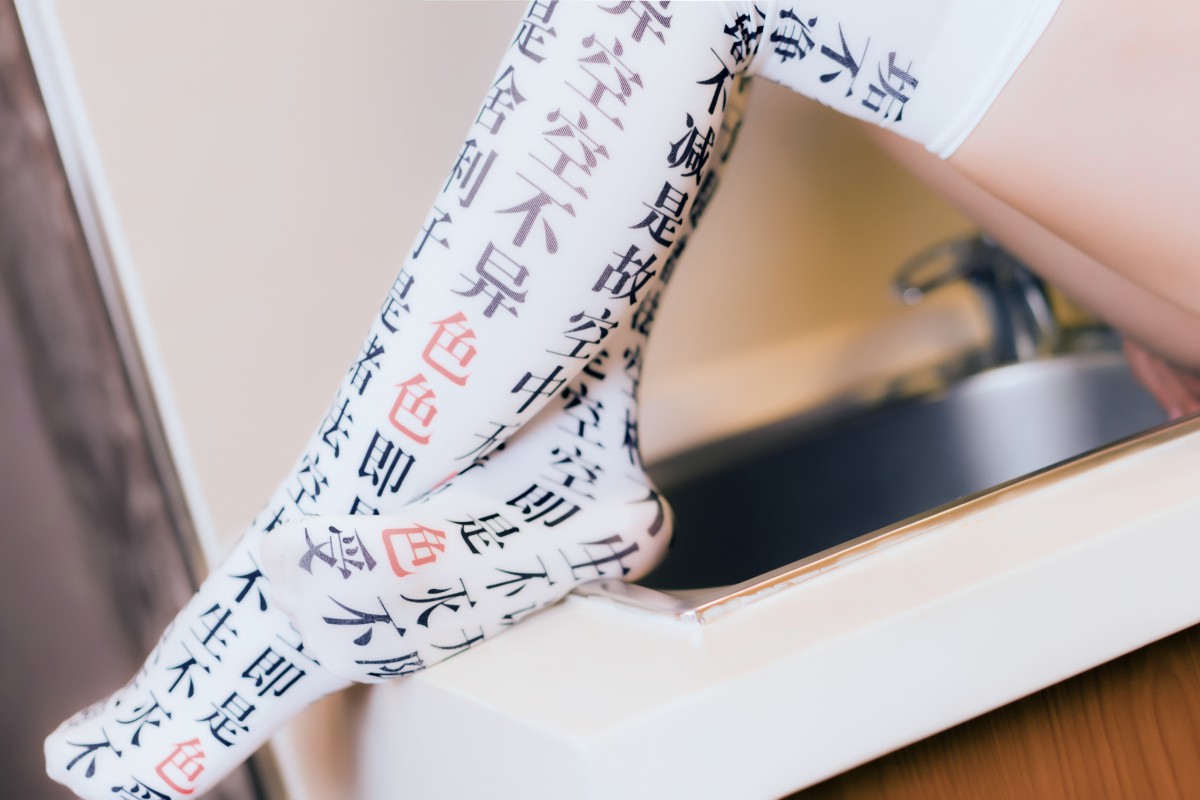 图片[20]-[Cosplay]面饼仙儿 – 小女友2 – COSPLAY-御萝岛屿