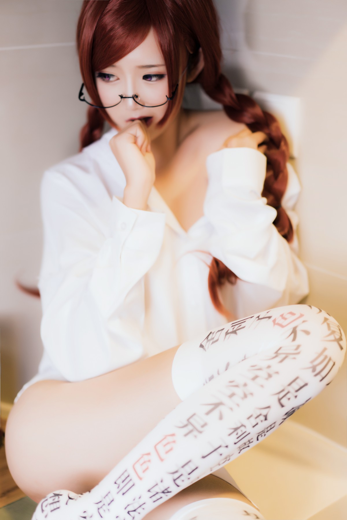 图片[25]-[Cosplay]面饼仙儿 – 小女友2 – COSPLAY-御萝岛屿