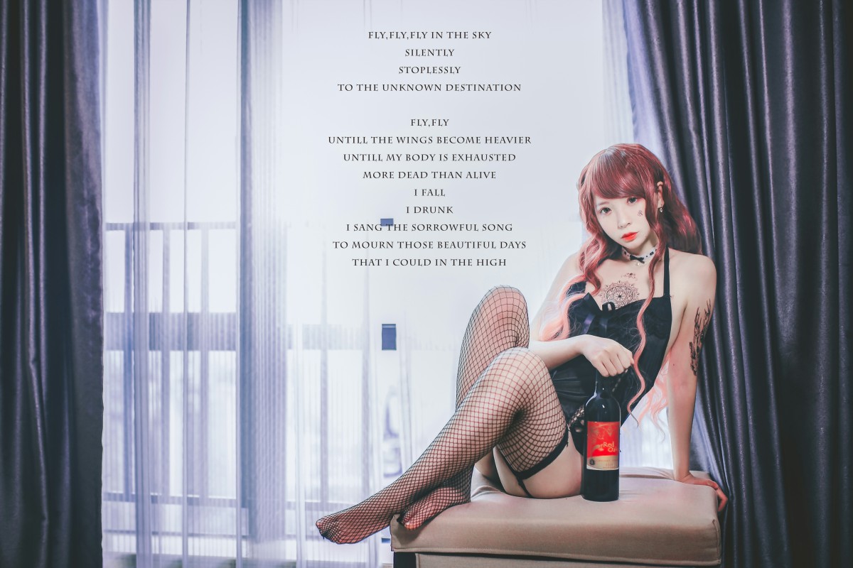 疯猫ss -黑色吊带袜 – COSPLAY-御萝岛屿