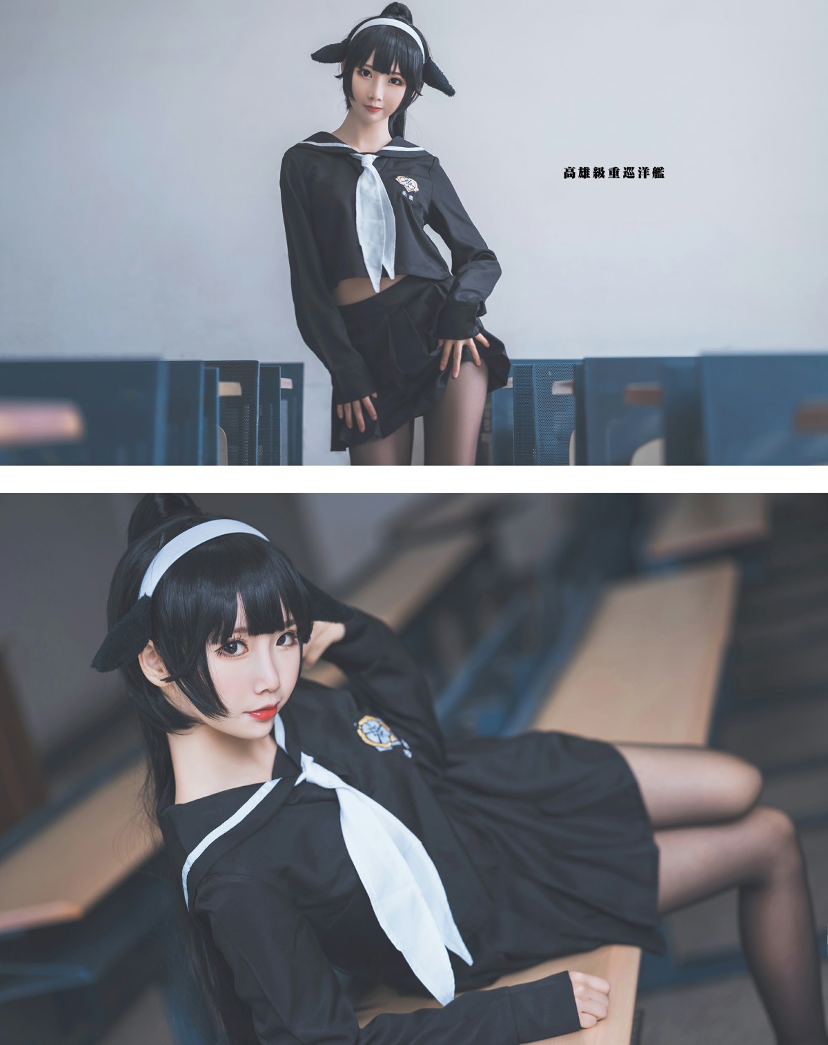 图片[20]-可爱人气Coser面饼仙儿 – 高雄仙儿 – COSPLAY-御萝岛屿
