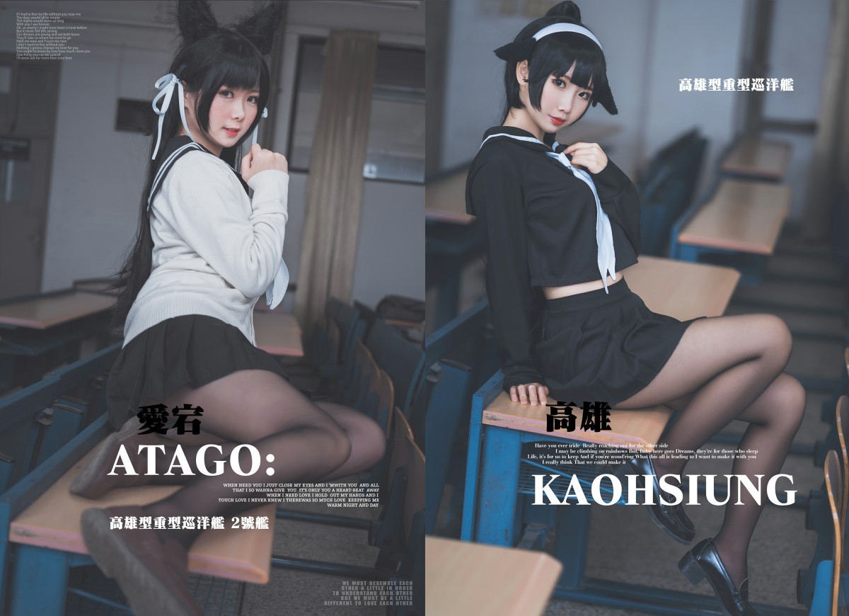 图片[25]-可爱人气Coser面饼仙儿 – 高雄仙儿 – COSPLAY-御萝岛屿