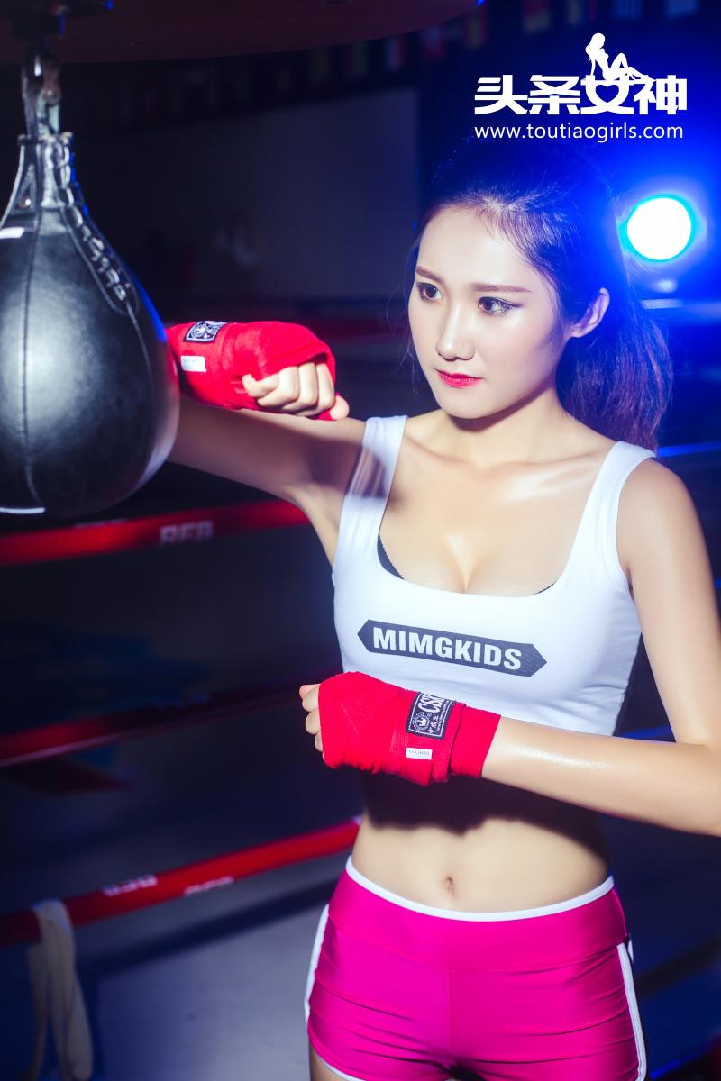 头条女神拳击宝贝张子珂湿身诱惑依旧性感-御萝岛屿